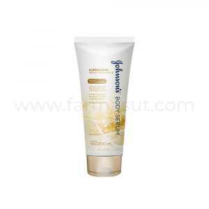 Serum Body Lotion Iluminadora x 200 ml - Imagen 1