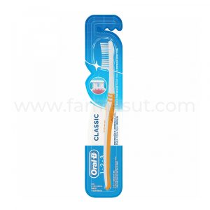 Cepillo Dental Classic 40 Suave 1 unidad - Imagen 1