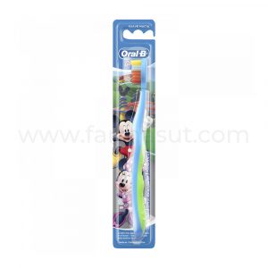 Cepillo Dental Para Niños Mickey Suave 3 Años 1 unidad - Imagen 1