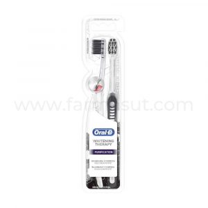 Cepillo Dental Purification 2 unidades - Imagen 1
