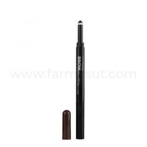 Delineador Brow Define & Fill Duo Deep Marrón - Imagen 1