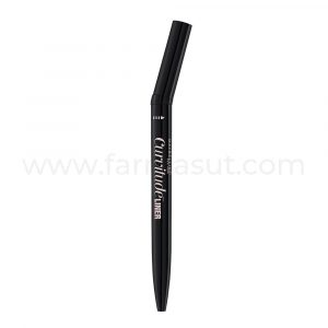 Delineador Curvitude Liner Black 01 - Imagen 1