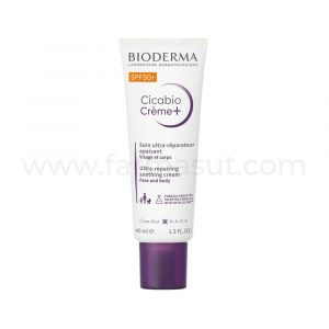 Cicabio Crema 40 ml - Imagen 1